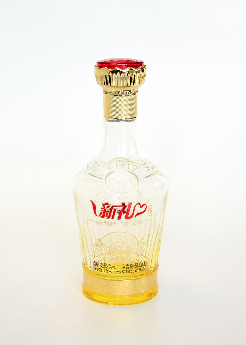 新款酒瓶-165  