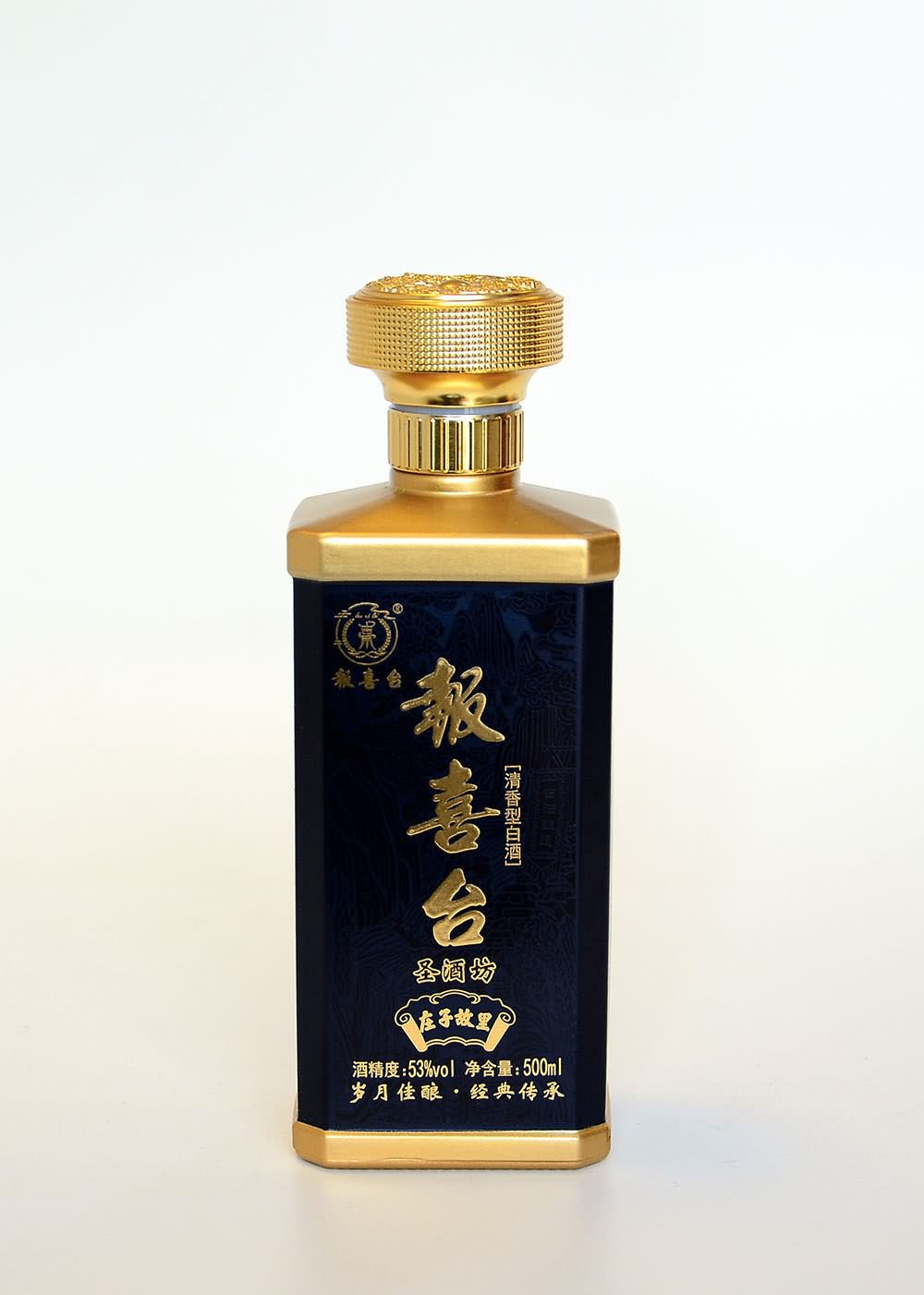 新款酒瓶-166  