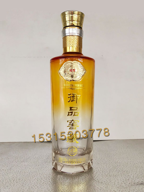 晶白料酒瓶-003  