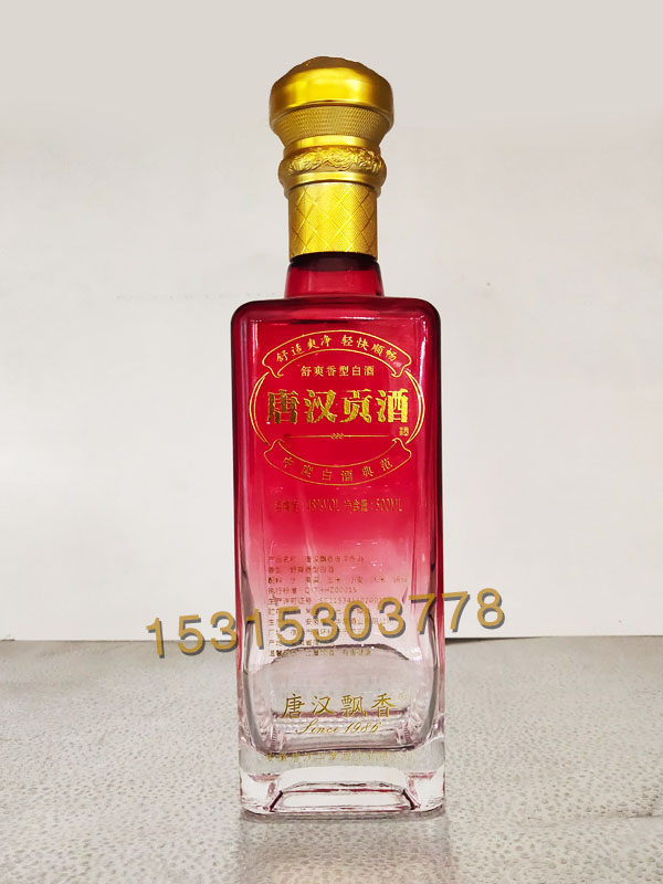晶白料酒瓶-009  